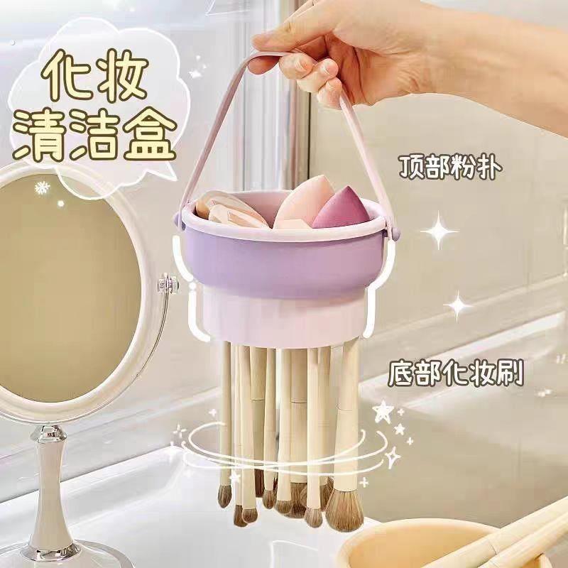 粉扑化妆刷晾晒架多功能清洗碗工具刷子洗美妆蛋气垫晾晒收纳篮子图片