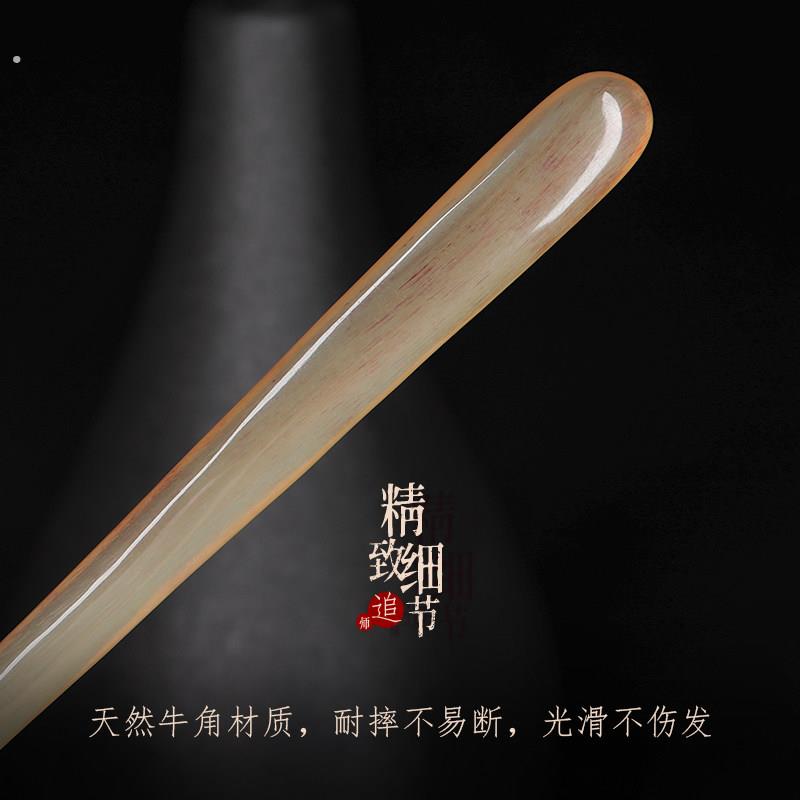 韧性好牛角羊角发簪覆古中国风宫廷盘发发饰不易折断耐用簪子盘发