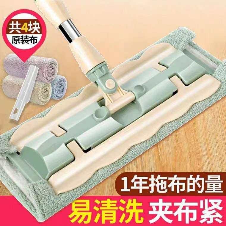 平板拖把家用免手洗净懒人拖地拖布神器大号网红一拖干湿两用托把