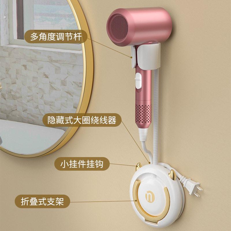 两用吹风机架免手持可调节懒人吹风机支架免打孔壁挂吹风机收纳层