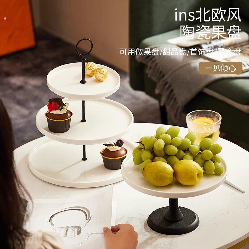 轻奢多层蛋糕托盘糖果盘点心盘甜品天展示架下午茶甜点盘糕点摆盘