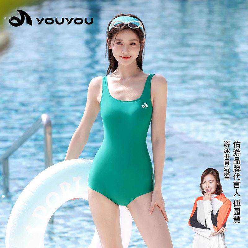 泳衣女2025新款竞速三角连体专业游泳馆露背泳装温泉大码显瘦