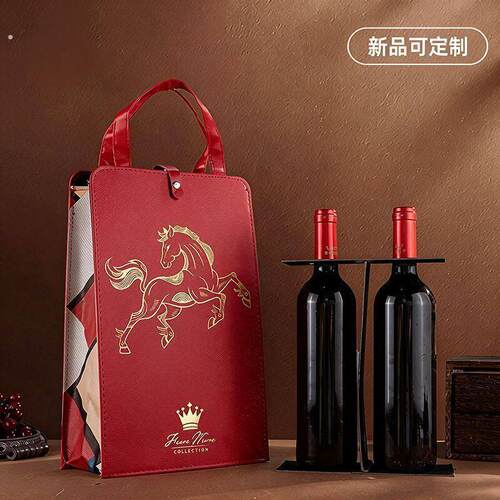 红酒礼盒便携收纳袋红酒礼盒高档两支装高端皮革春节送礼高端大气