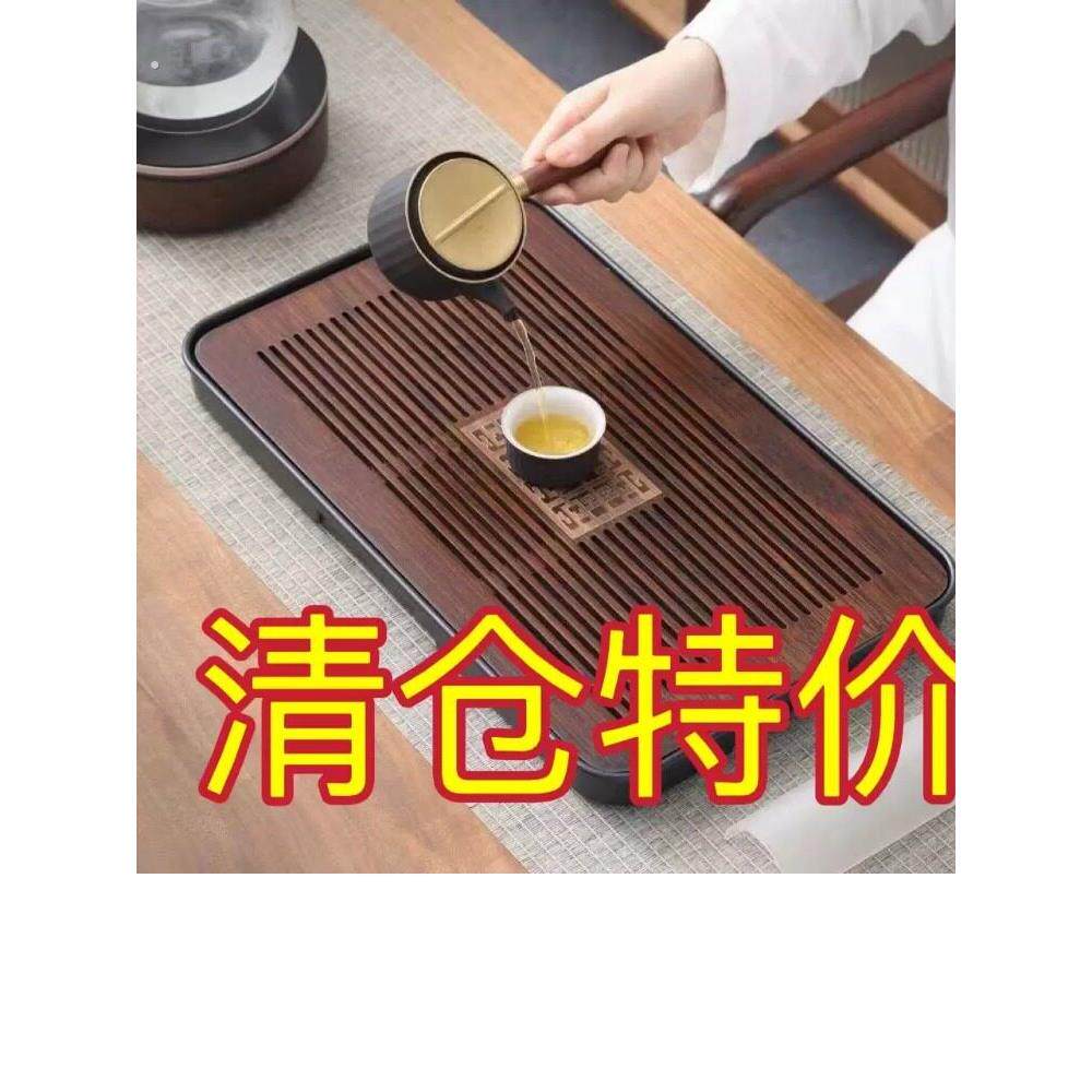 功夫茶具茶盘客厅家用茶几竹制排水托盘干泡表储水实木托盘茶海
