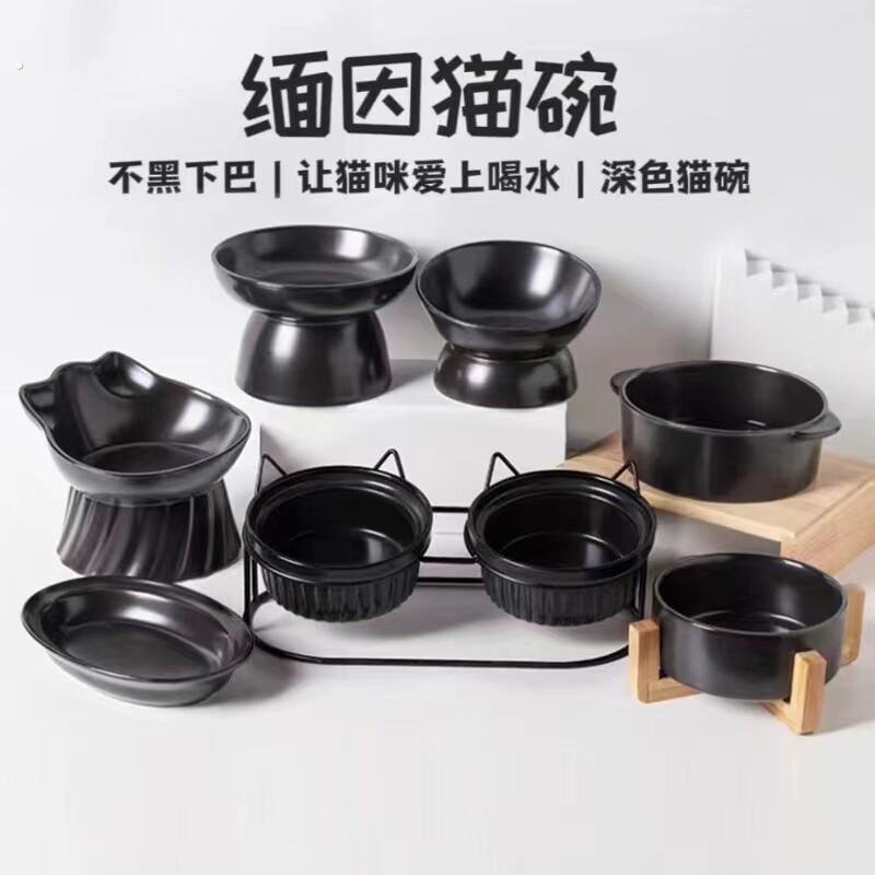 斜口缅因猫碗不易打翻黑色陶瓷喝水双碗猫咪饭碗木架矮脚猫猫碗图片