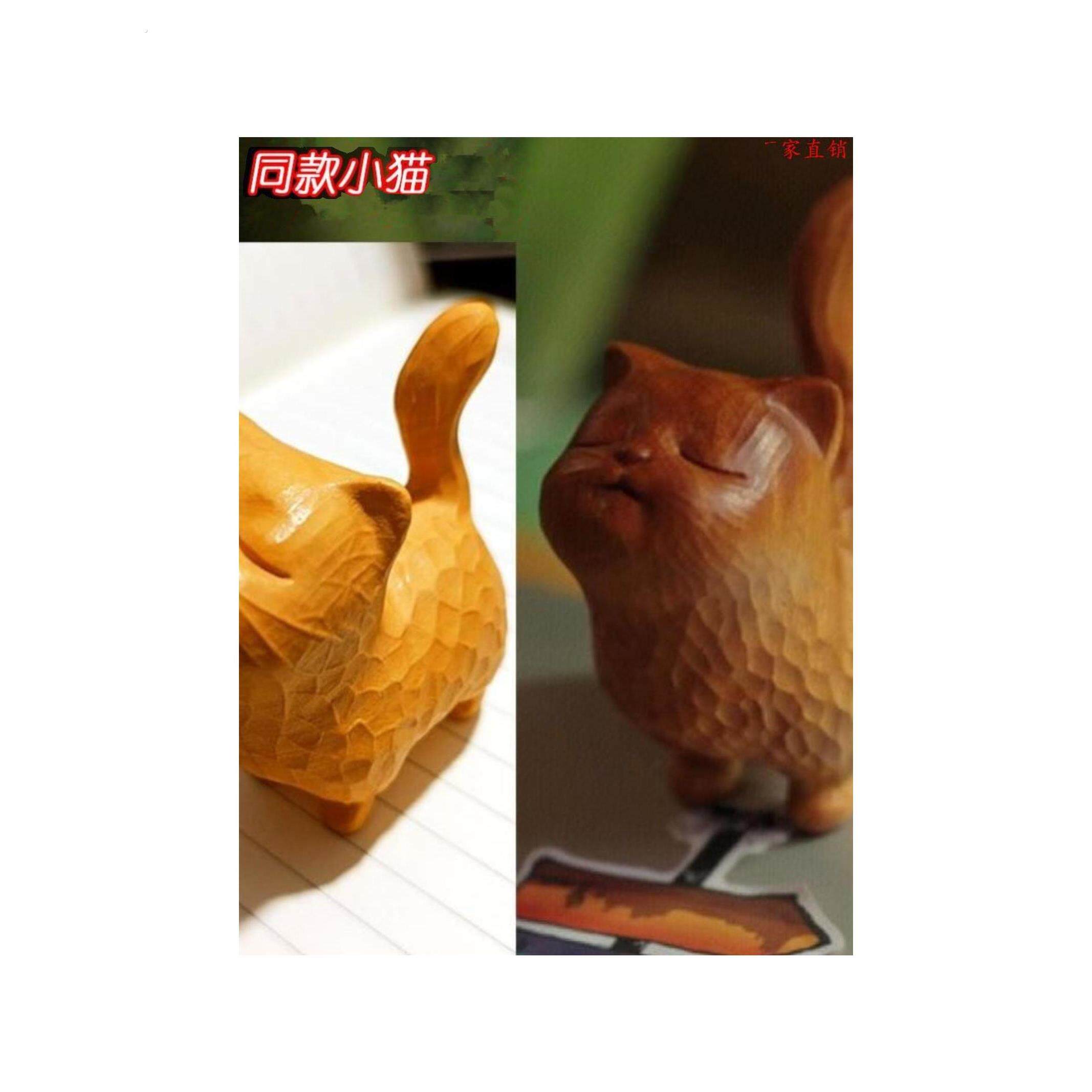 去一个有风的地方雕刻小猫大麦同款可爱的手工木制珠宝礼品装饰木