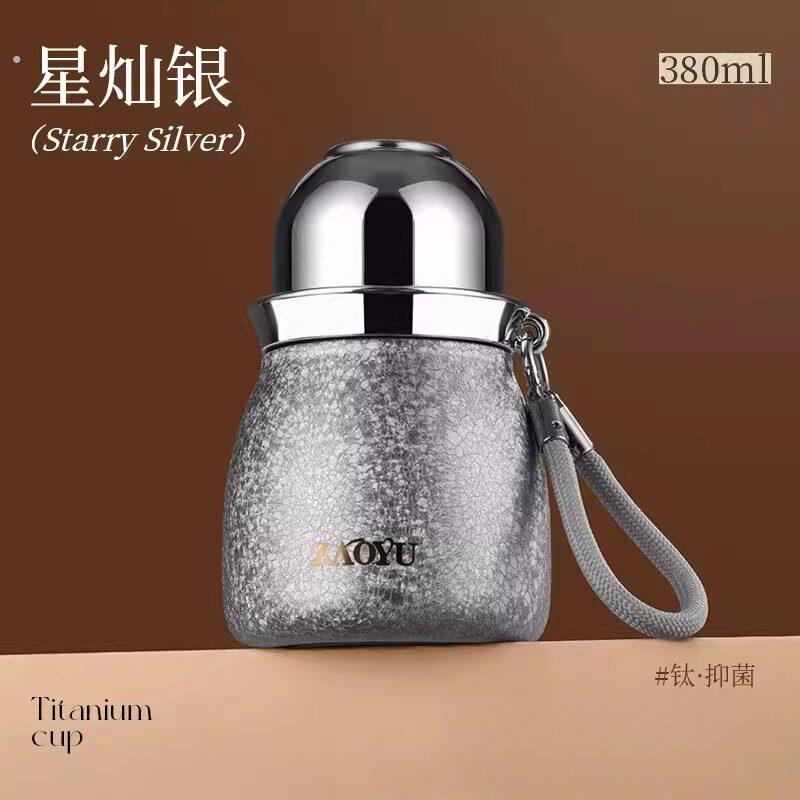 钛保温杯女生2025巨好看的水杯高颜值精致高级感咖啡杯吸管杯子