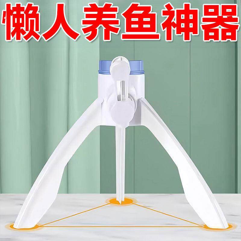 矿泉水专用支架三角架支架简易饮水机桶装水出水支架倒置架子