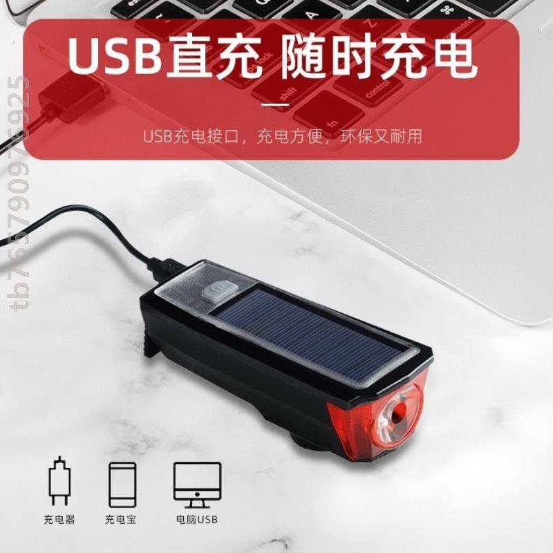 强光灯新款前照灯手电筒小型便携自行车超亮配件单车灯夜行前灯