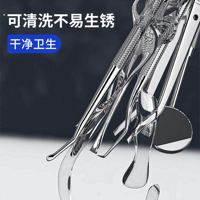 牙医牙科工具口腔内视镜剔牙齿清洁器牙结石去除器牙垢护理神器