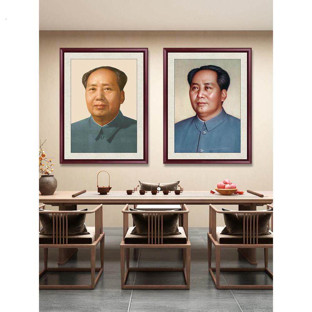 导师纪念相框行画头像新注电视柜东至框怀旧择汽车挂件毛席像墙画