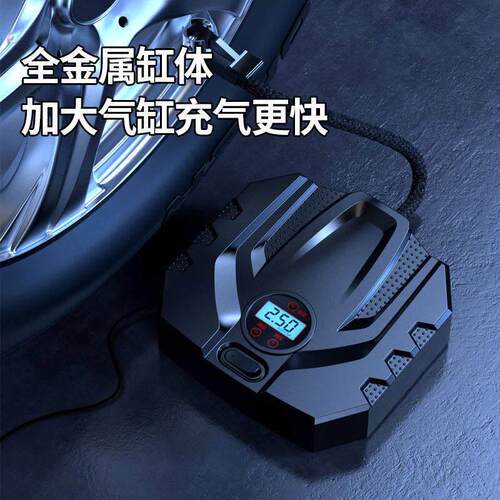 车载充气泵电动汽车轮胎打气泵电动打气筒家用小轿车通专用全自动