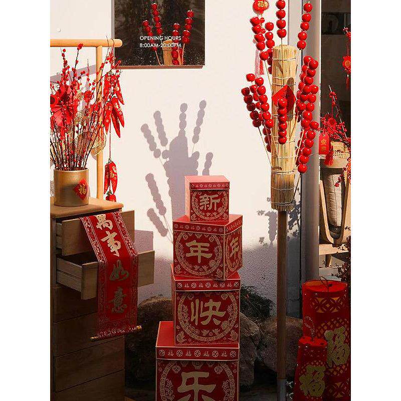 元旦新年创意摆件糖葫芦稻草靶子商用店铺门口场景布置打卡点橱窗