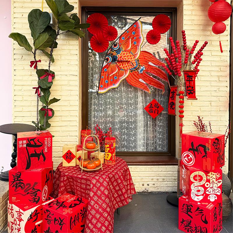 元旦2026马年装饰店铺橱窗背景打卡区新年场景风筝挂饰氛围感布置