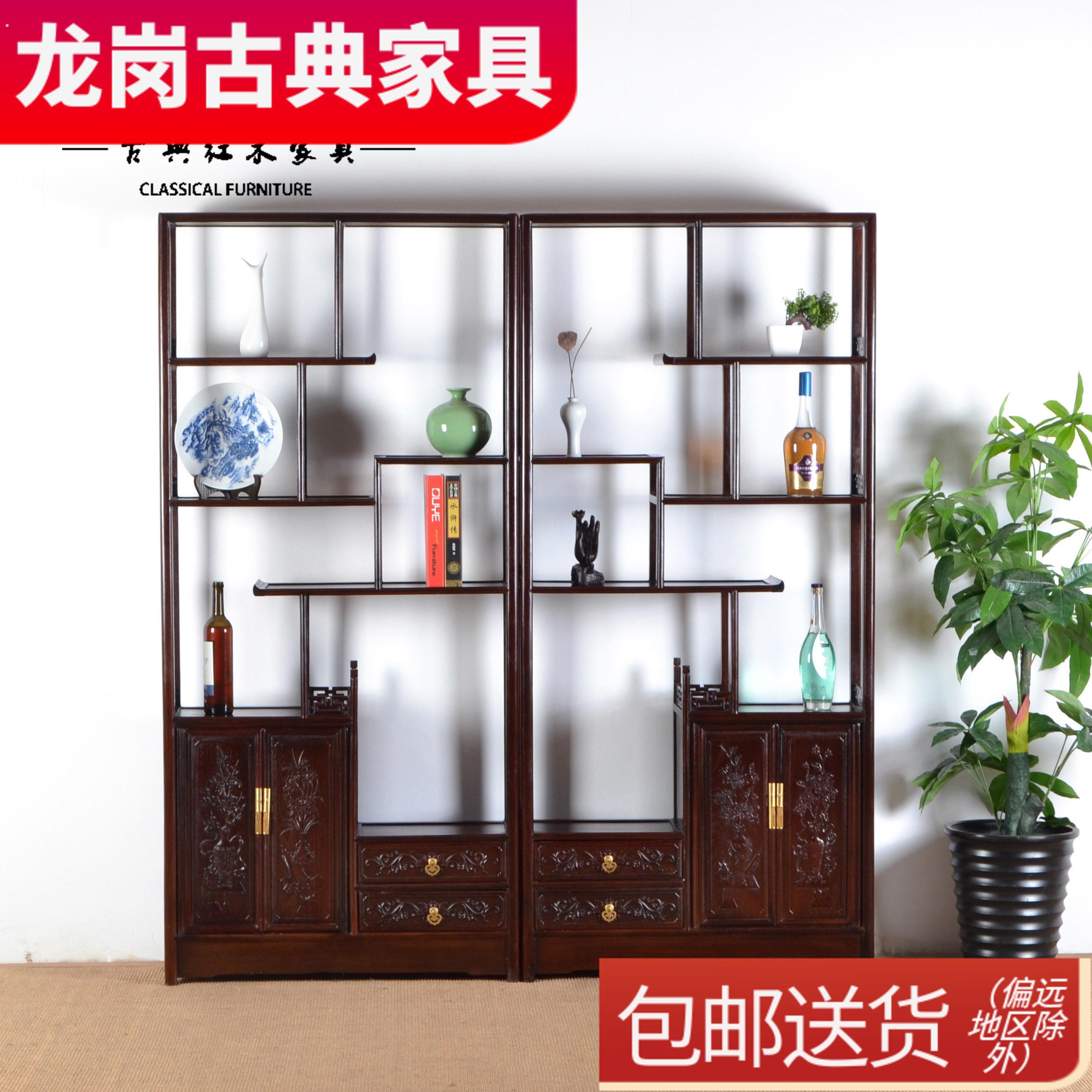 鸡翅木中式隔断博古架可定制颜色客厅玄关多宝阁仿古实木红木家具