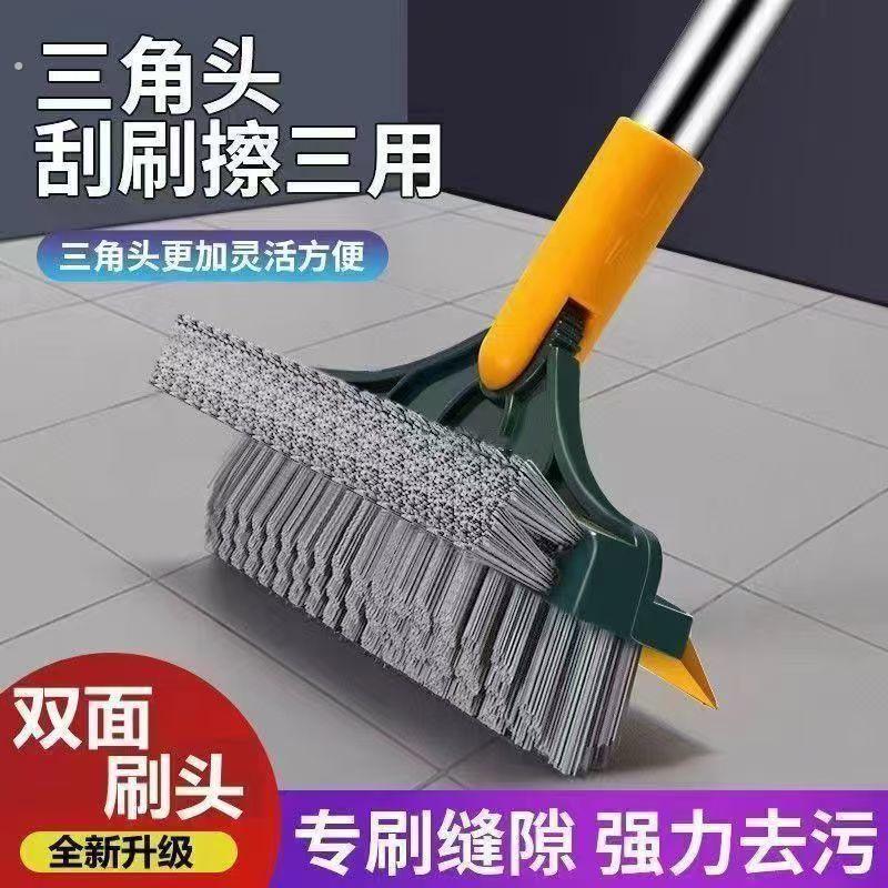 化妆室清洁刷地家用厕所三合刷子地缝地刷地板刷浴室瓷砖长柄硬毛