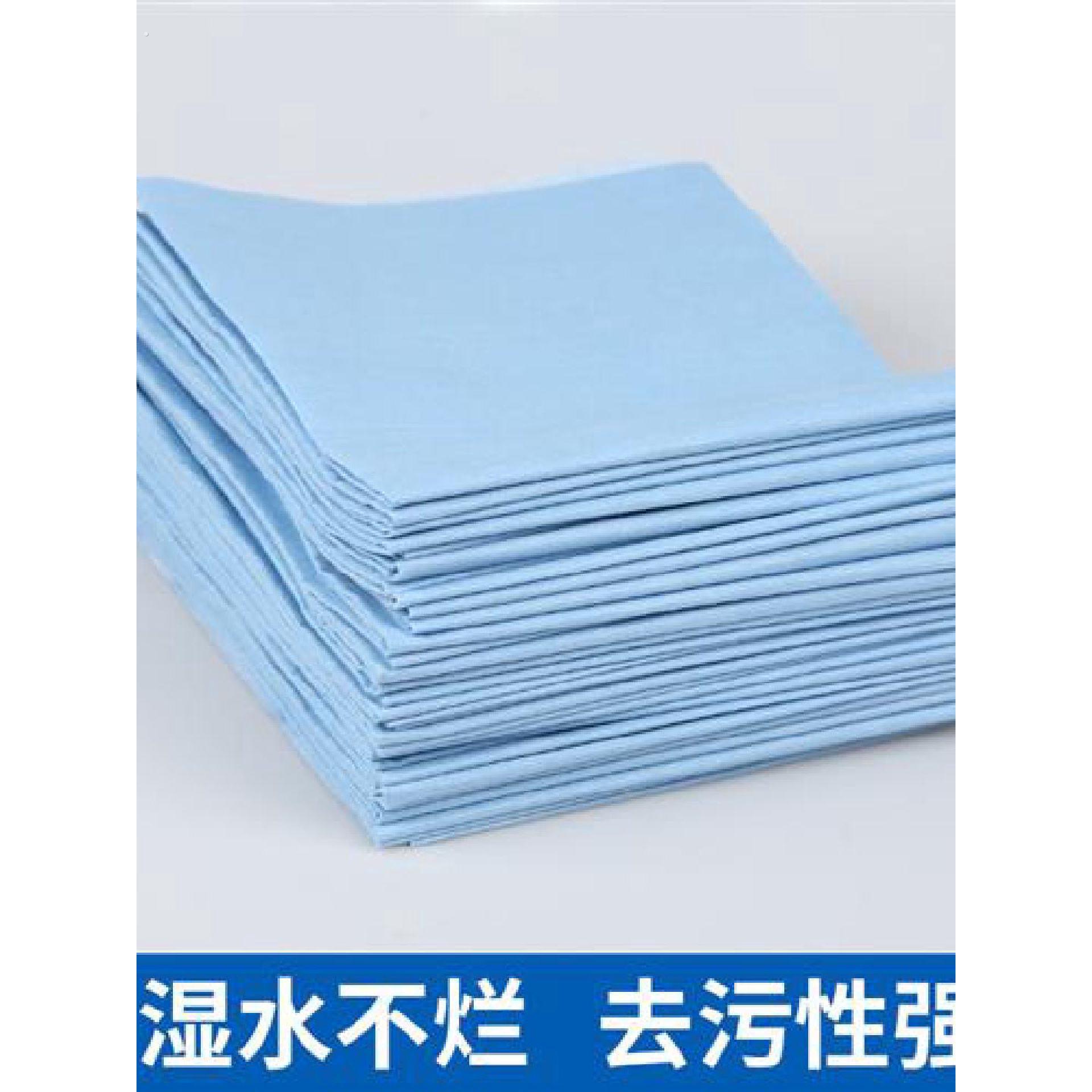 汽车漆面除油布工业擦拭纸无尘纸玻璃贴膜吸水纸无尘布喷漆擦车纸