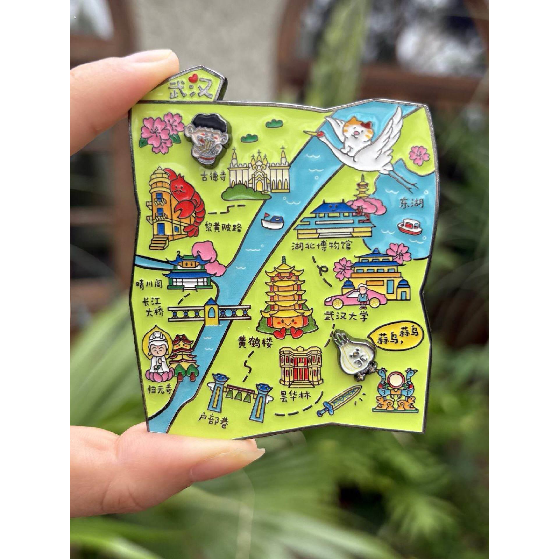 武汉2026马年磁吸冰箱贴国博创意旅游纪念品武汉文创伴手礼