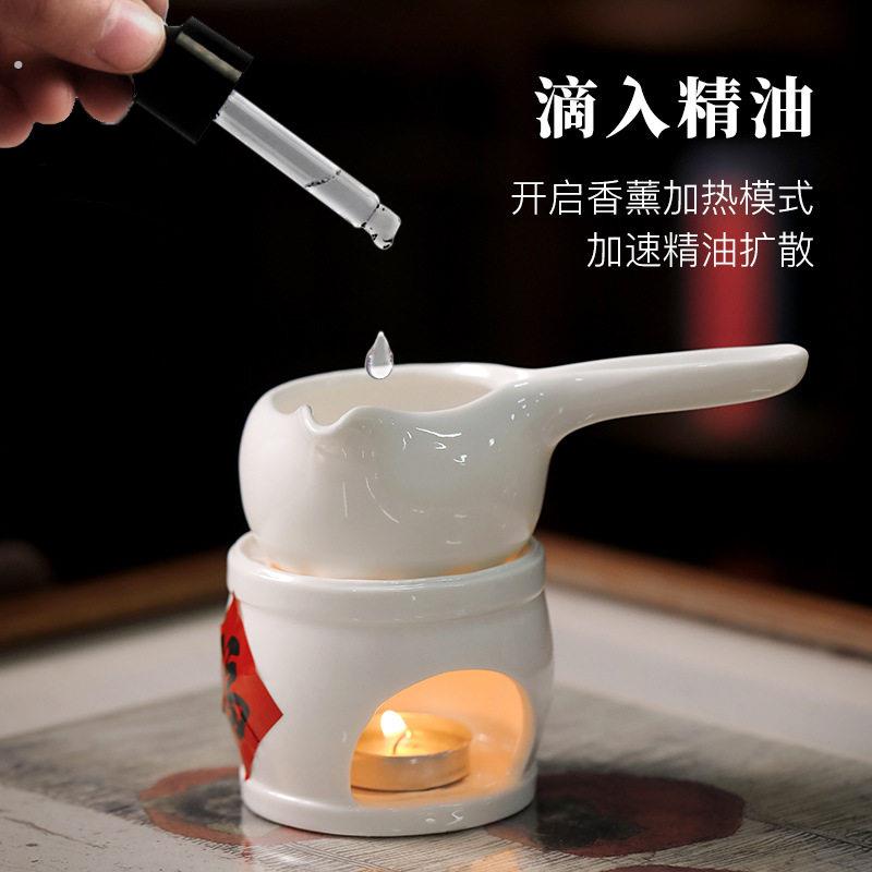 陶瓷香薰炉香薰灯精油灯大容量精油炉蜡烛加热器美容院家用茶室灯