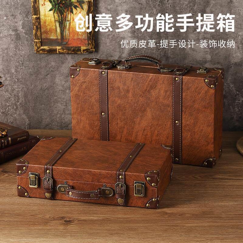 复古棕色旅行箱收纳箱英伦风老式家用皮箱摄影道具手提箱木箱摆件