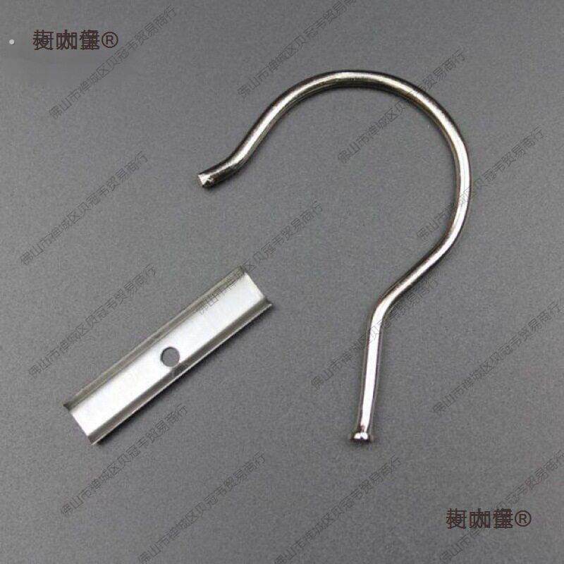 样卡挂钩，通用铁钩子纺织样卡布样卡布夹面料样卡问号挂