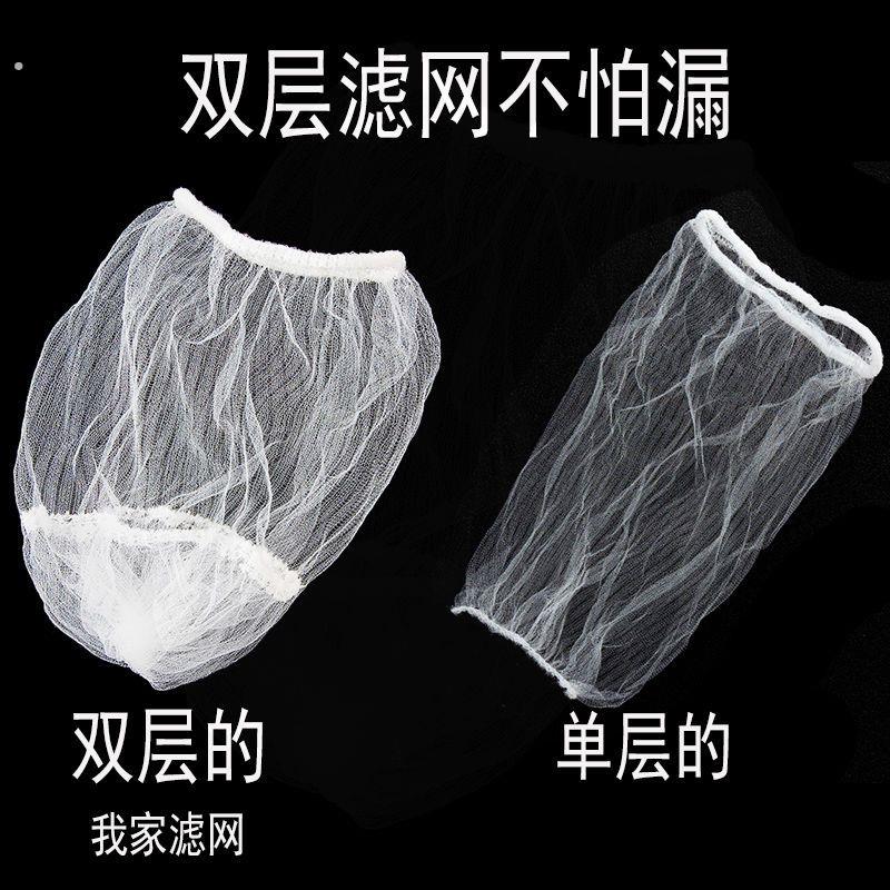 过滤网大号厨房一次性加大号洗碗池水槽剩菜剩饭食物残渣垃圾网袋