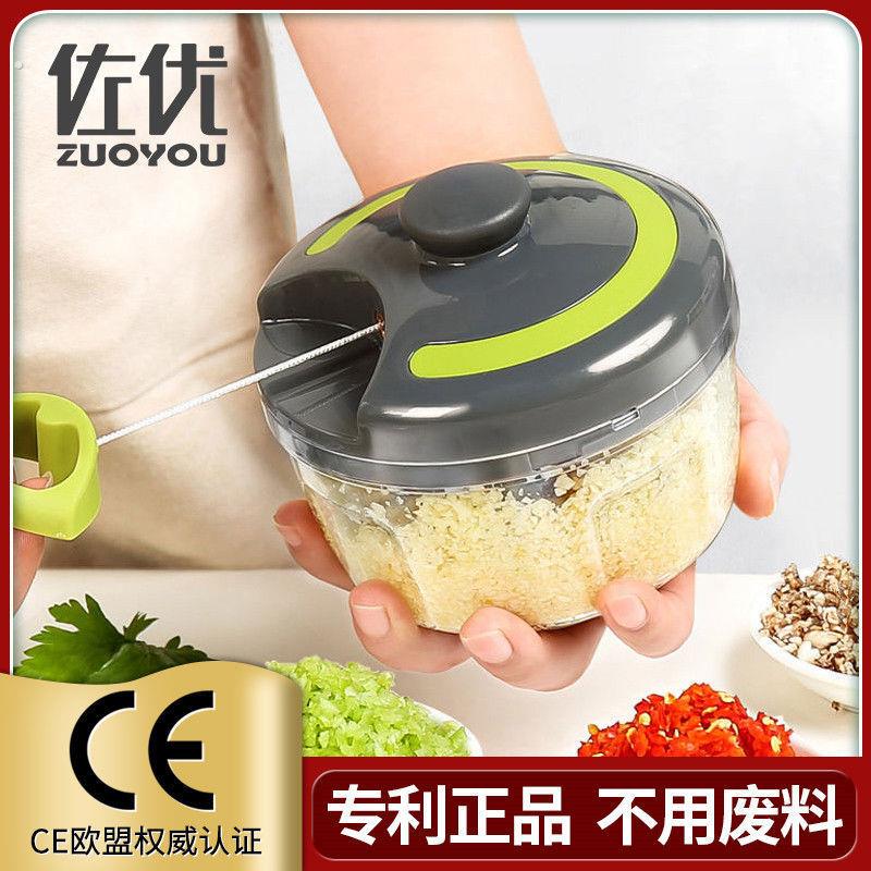 出口料理机蒜泥器手动压蒜器捣蒜泥搅碎机切绞拉蒜末家用