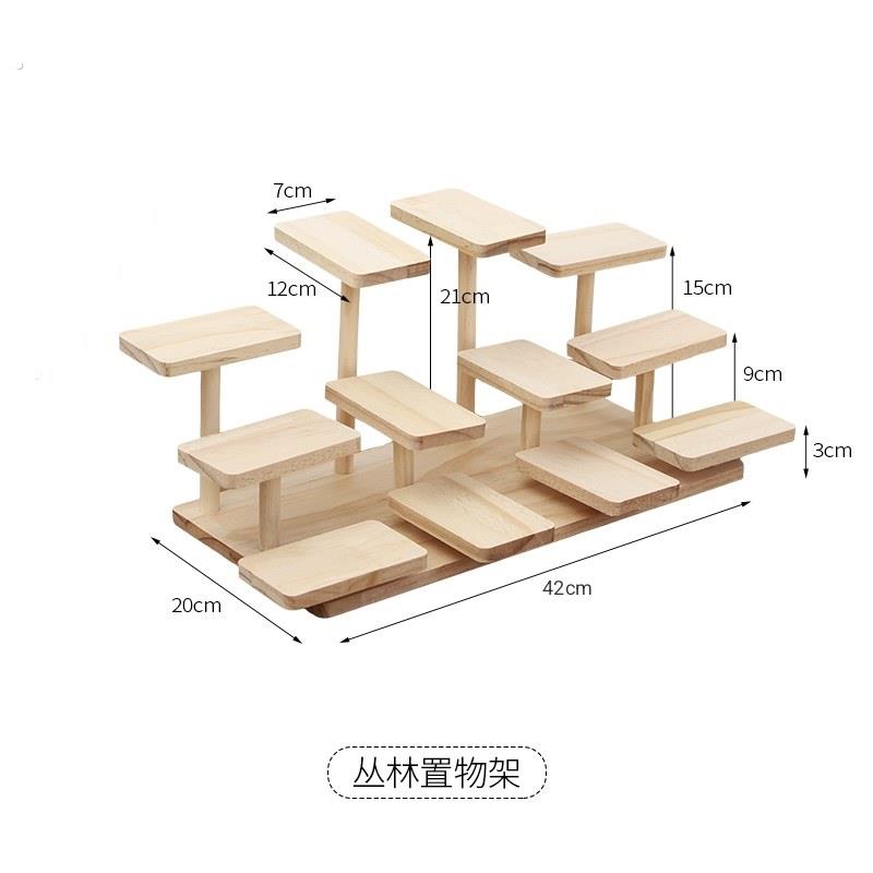 丛林置物架原木松木桌面多层置物架模型展示架书房桌面收纳摆件
