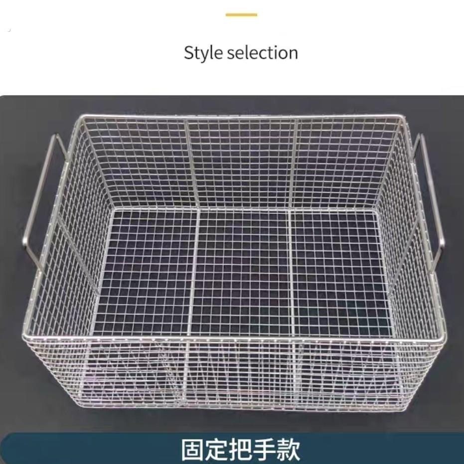 304不锈钢油条放置筐油条筐沥油篮控油架炸鸡裹粉炸网油条抖篮框