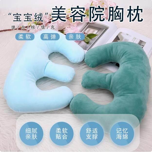 月子中心美容院加大胸枕按摩护理胸垫咪咪枕产后修复通乳枕可拆洗