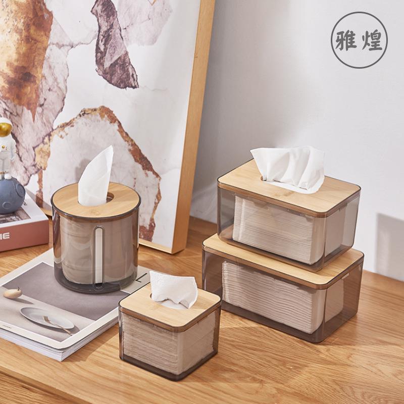 抽取式纸巾纸盒客厅茶几桌面卷筒纸盒餐桌餐巾收纳无芯圈纸圆筒卷