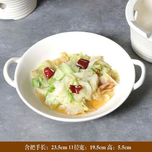 陶瓷干锅盘子特色餐厅菜盘酒店餐具商用蜡烛恒温碟子保温盘