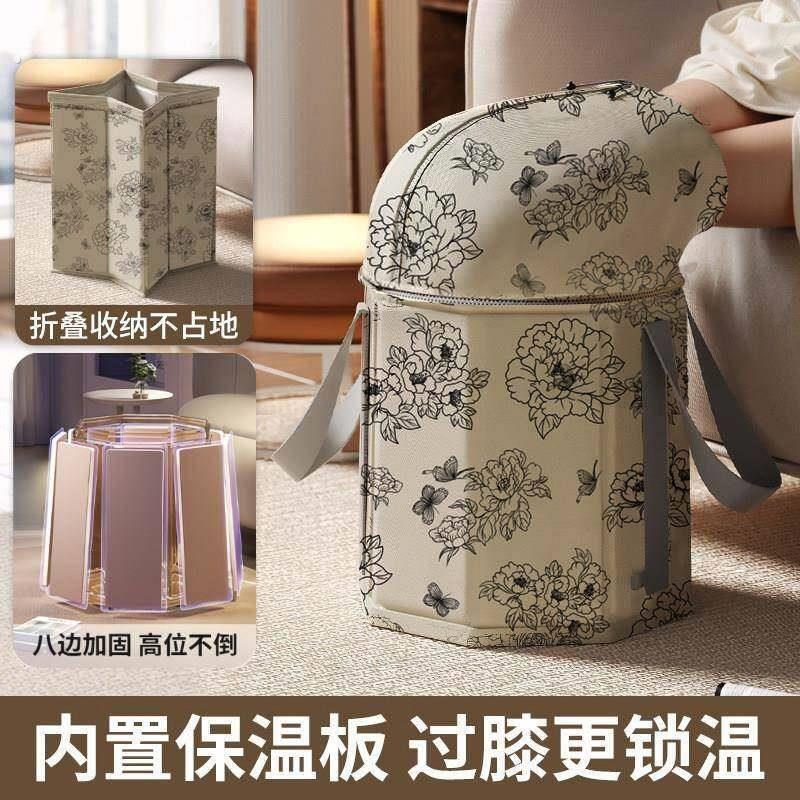 可折叠泡脚桶过小腿高深桶过膝家用泡脚袋加热恒温熏蒸桶足浴盆