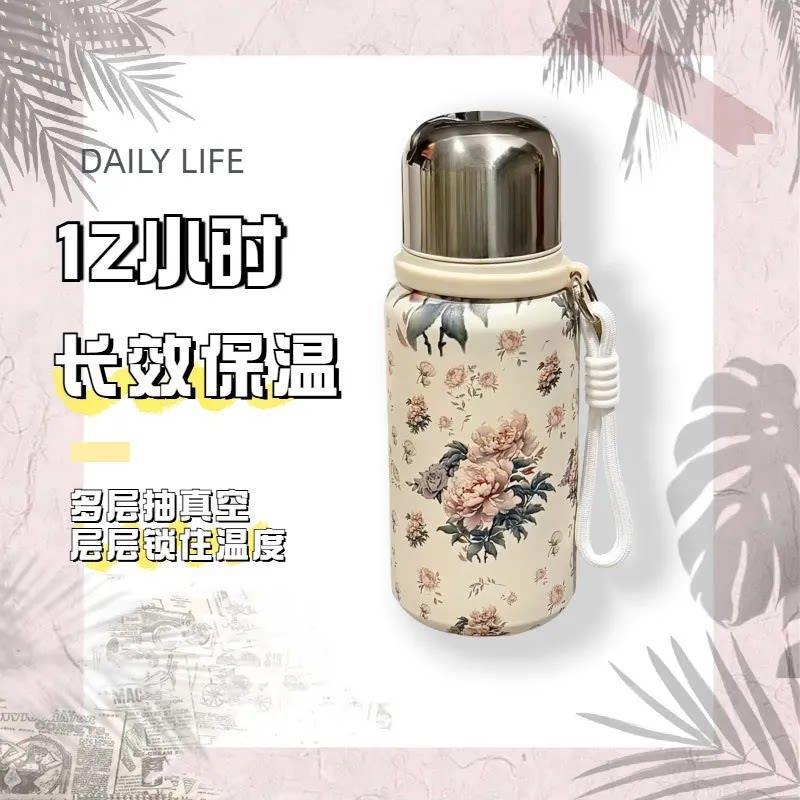 高颜值复古保温杯子不锈钢水杯带盖便携可爱长效锁温轻量化易携带