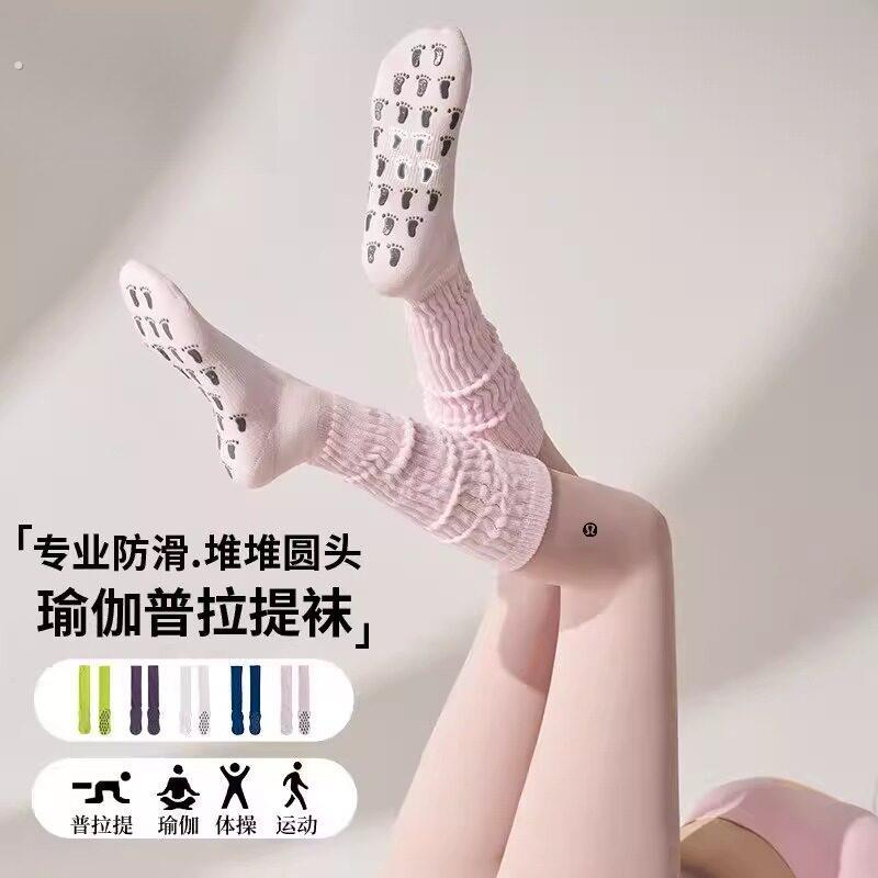 瑜伽袜子专业防滑中筒泡泡训袜女士舞蹈运动健身练室内普拉提袜子