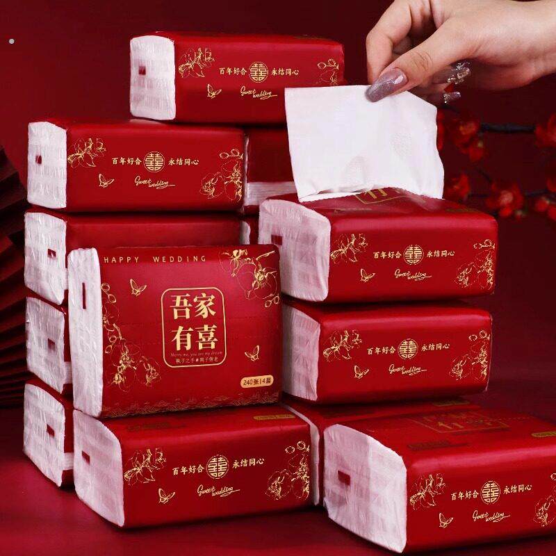 纸巾结婚专用抽纸整箱婚礼用品大全订婚宴备婚酒席喜庆红色餐巾纸
