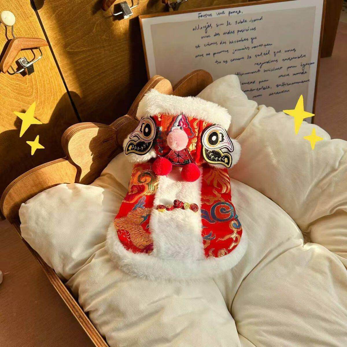 宠物过年衣服春节新年龙年猫咪狗狗唐装虎头醒狮服小狗舞狮