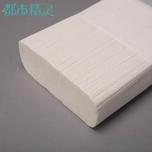 商用擦手纸卫生间檫手纸整箱厨房酒店洗手间擦手纸家用抽取式厕所