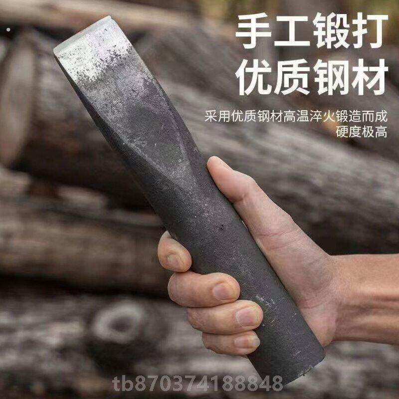 破柴柴尖劈柴神器砍柴工具家用木工凿木头劈柴神器家用户外劈柴斧