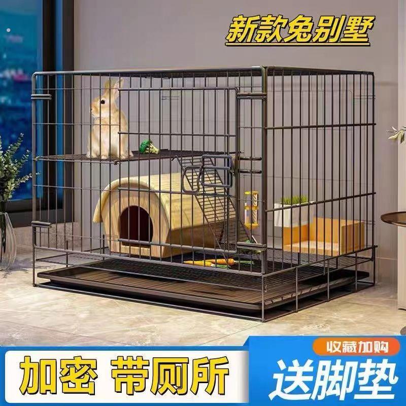 荷兰猪笼子专用兔子家用大号室内养兔自动清粪豚鼠笼宠物兔窝兔笼