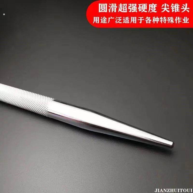 货车撬棍紧绳器加力杆车用撬杠棍工具特种钢扁头撬棒撬胎棒高硬度
