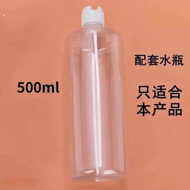 宠物用品猫碗狗盆自动出水瓶挤压式大口径大容量自动蓄水猫咪饭碗