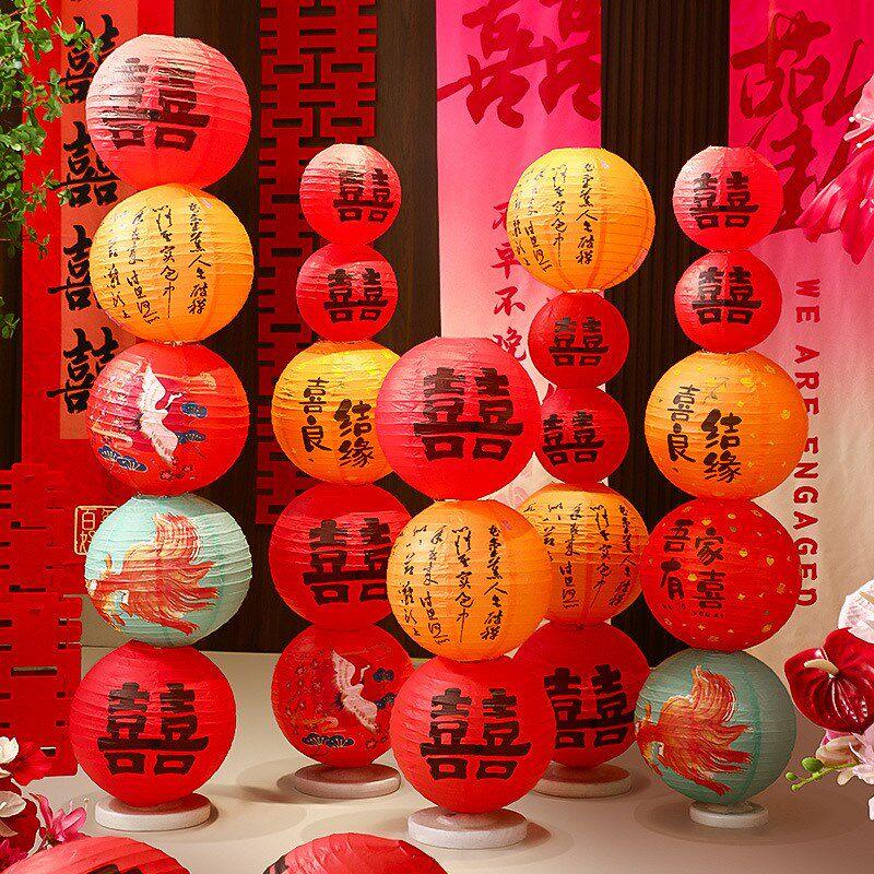 婚房中式灯笼装饰结婚婚房布置新款喜字挂饰新婚发光宫灯婚礼场景