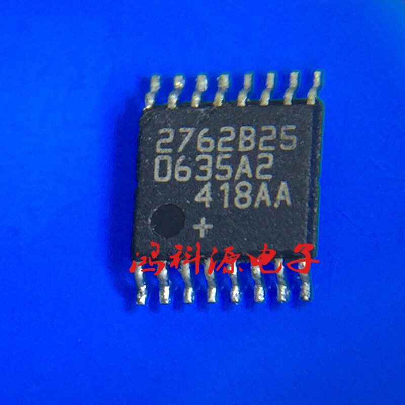 DS2762B25 DS2762BE+025 TSSOP-16 电池管理芯片  现货可直拍