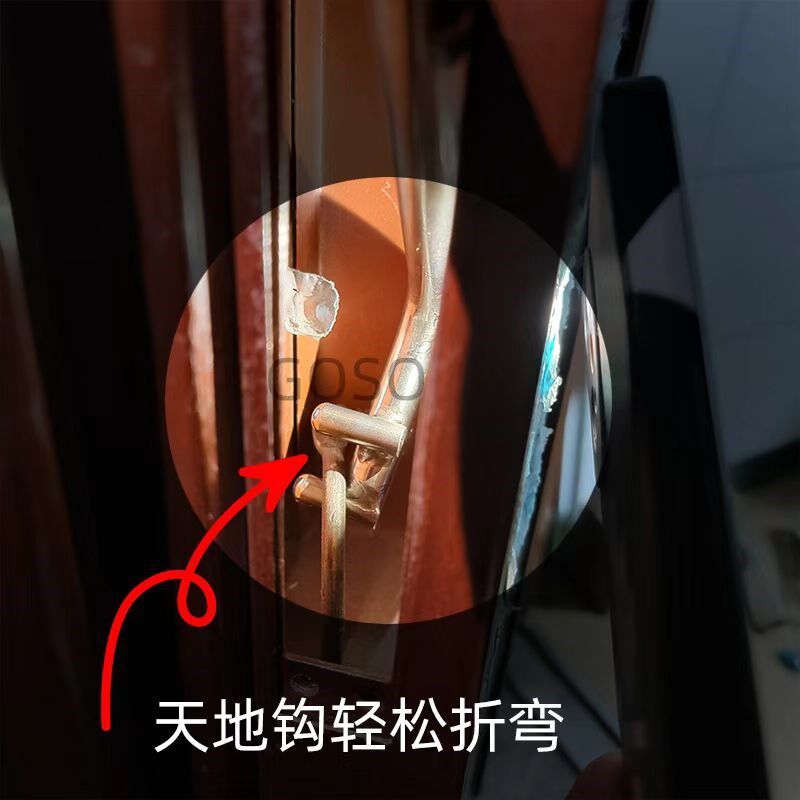 汽车天地钩指纹锁安装天地钩天地勾折弯工具防盗门安装指纹锁辅助