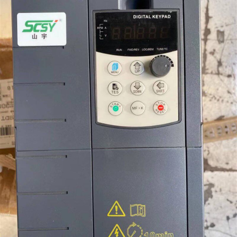 山宇变频器SY510系列高性能电流矢量型变频器380v 0.75KW-630KW