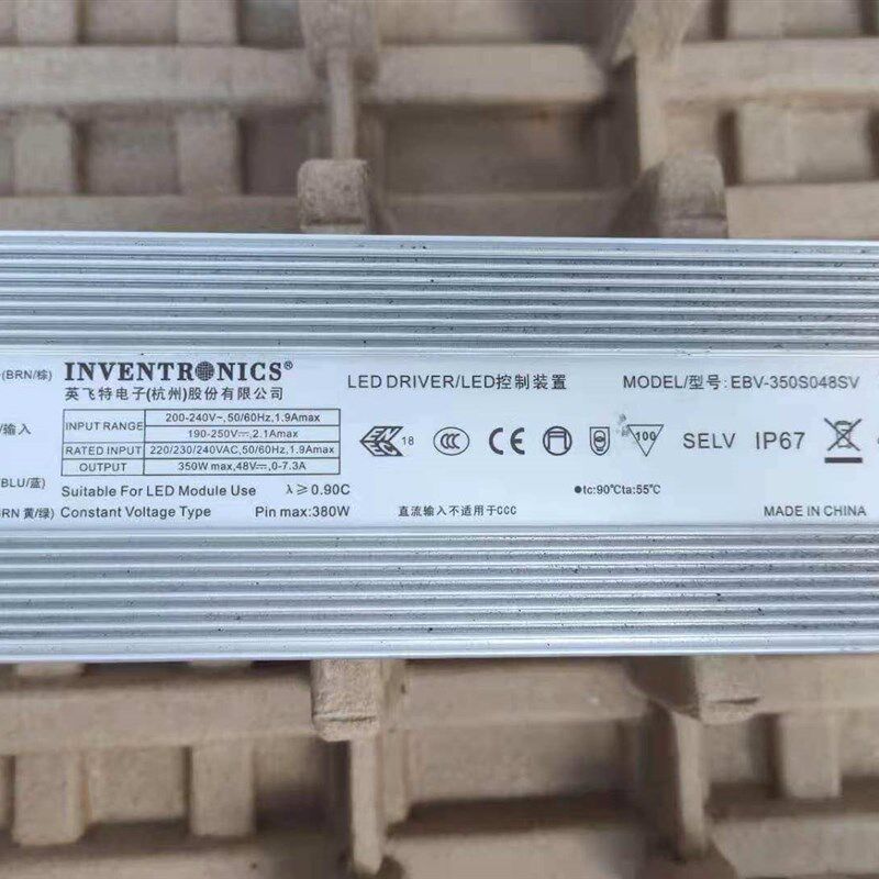 英飞特驱动电源EBV-350S048S防水DC24V36V48V恒压IP67户外LED电源