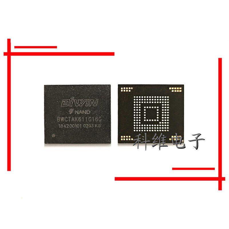 BWCTAK611G16G 佰维存储16GB 5.0版本eMMC闪存 内存芯片 0-10