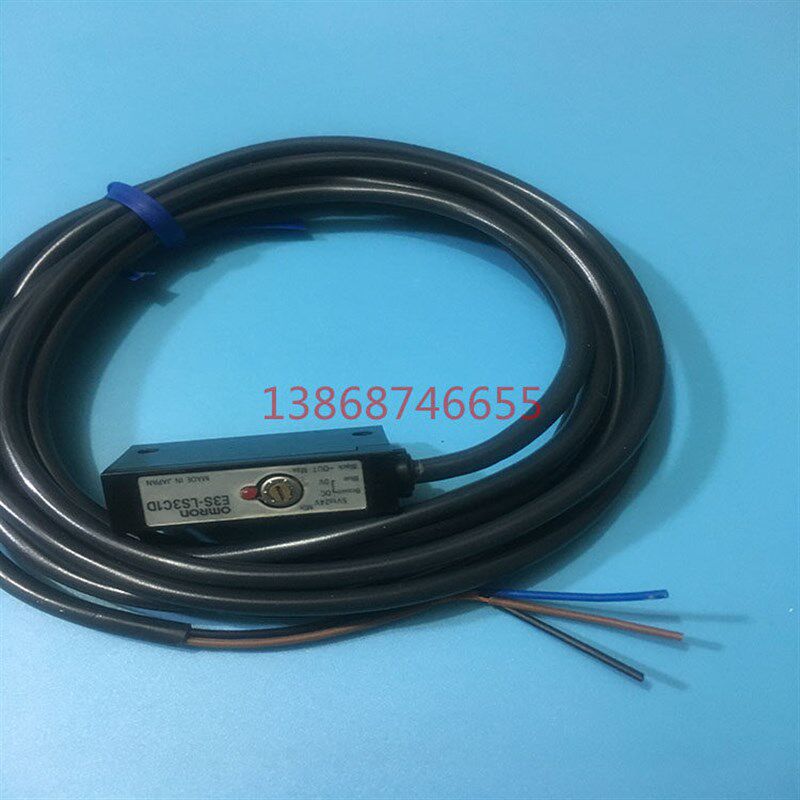 OMRON可调延时漫反射型光电开 关 E3S-LS3C1D