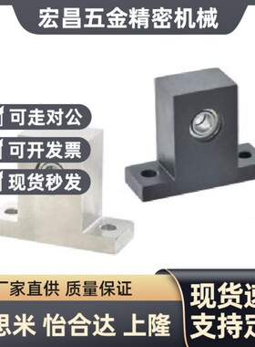 替代BHL44-6005 6006ZZ VV DD-40 50 60-30 35 40 50 60 轴承怡合
